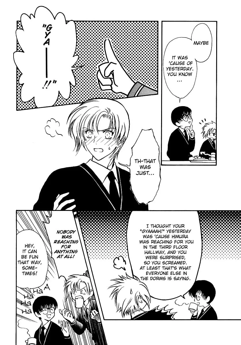 Legal Drug Chapter 14 page 4 - 