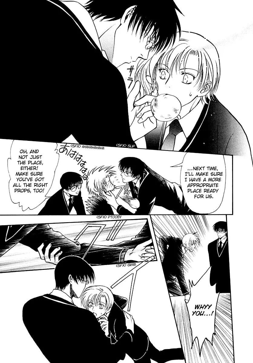 Legal Drug Chapter 14 page 7 - 