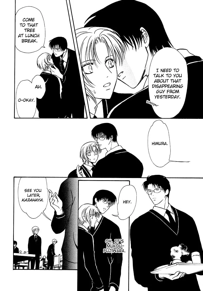 Legal Drug Chapter 14 page 8 - 