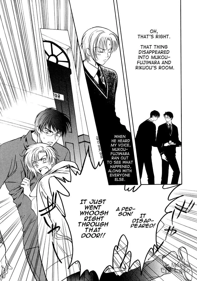 Legal Drug Chapter 14 page 9 - 
