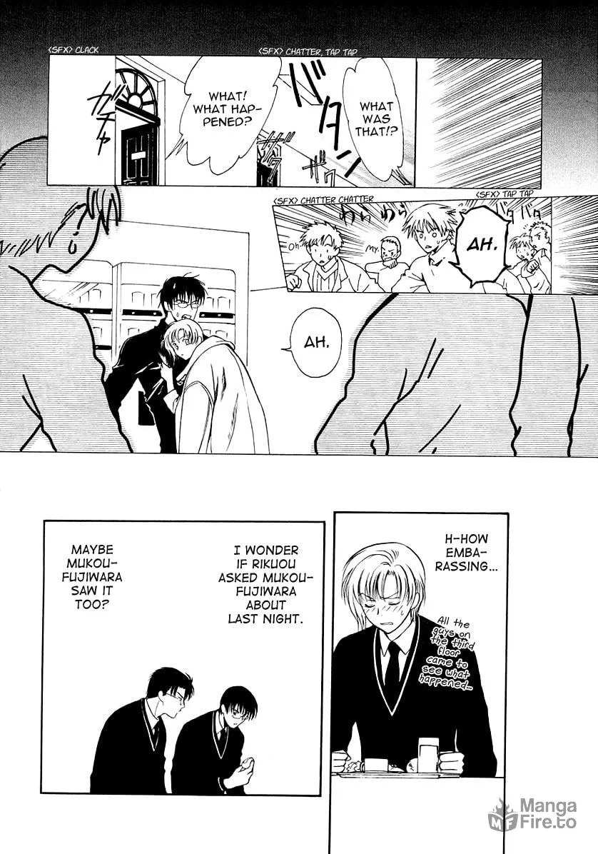 Legal Drug Chapter 14 page 10 - 