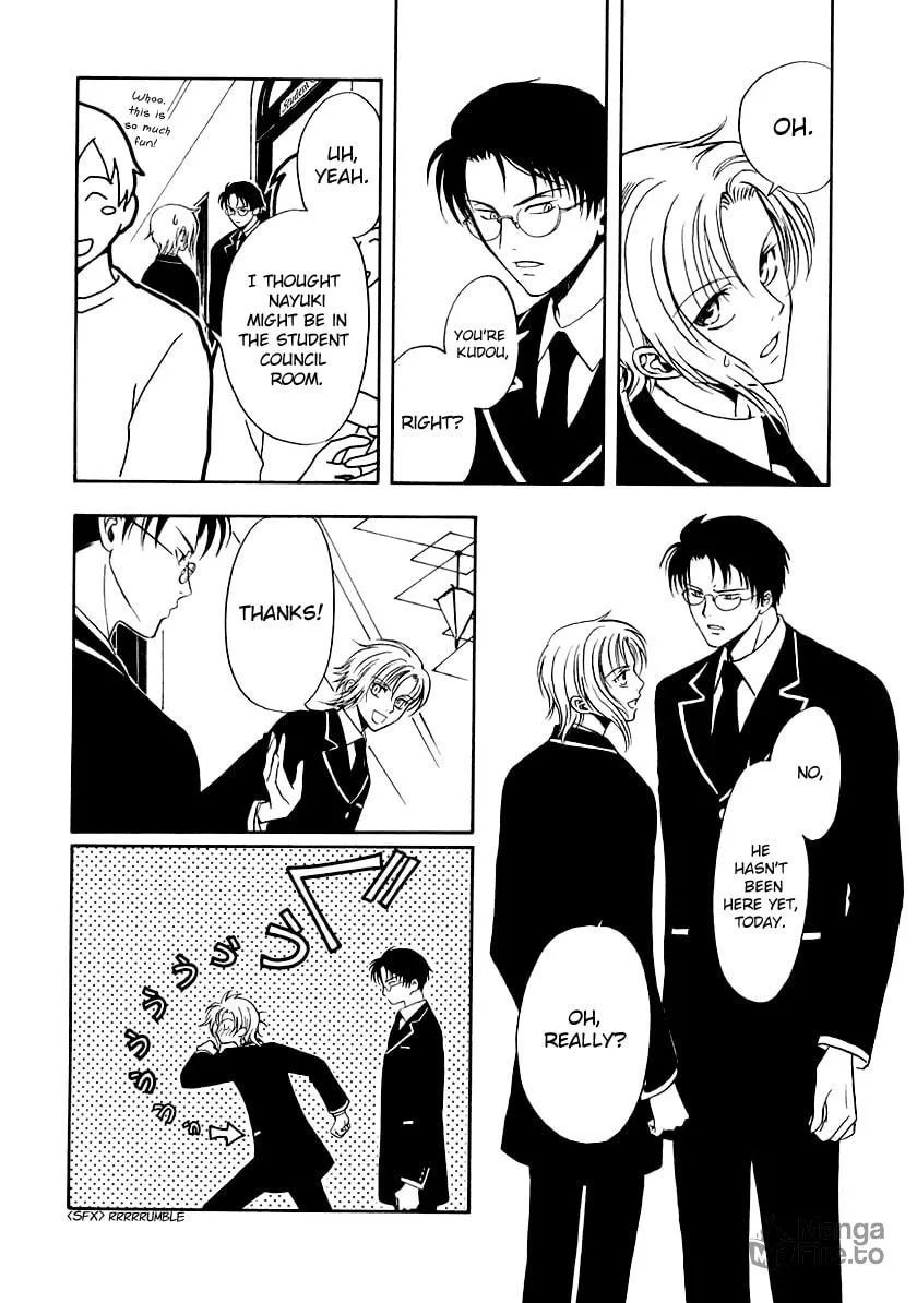 Legal Drug Chapter 15 page 12 - 