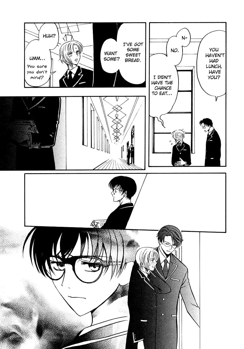 Legal Drug Chapter 15 page 13 - 