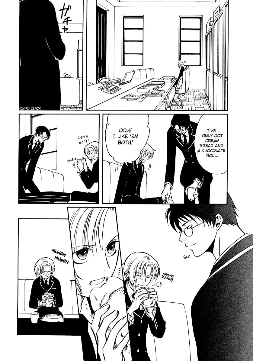 Legal Drug Chapter 15 page 14 - 