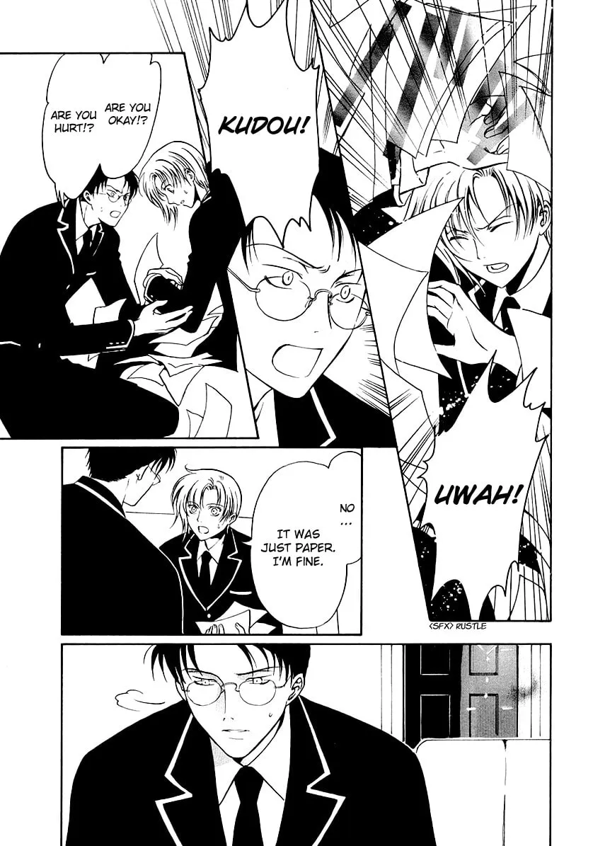 Legal Drug Chapter 15 page 19 - 
