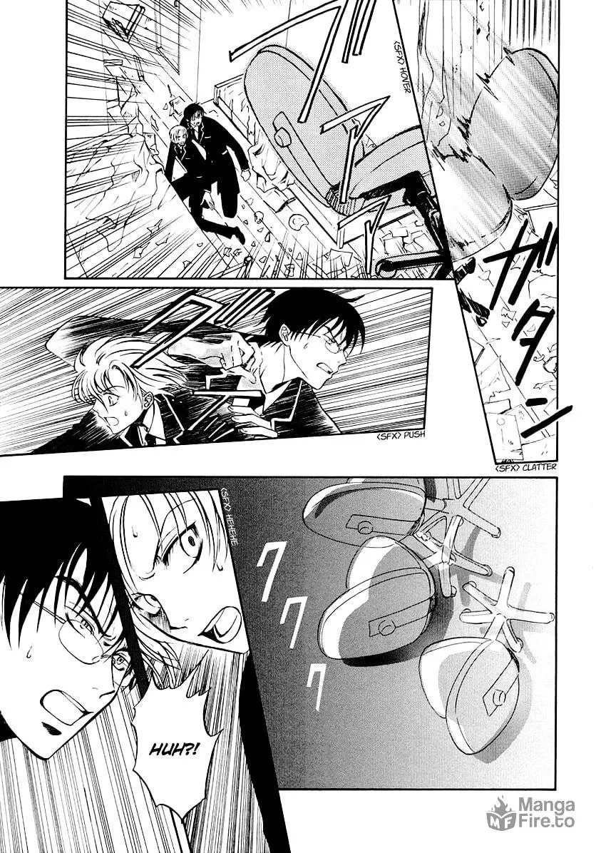 Legal Drug Chapter 15 page 3 - 