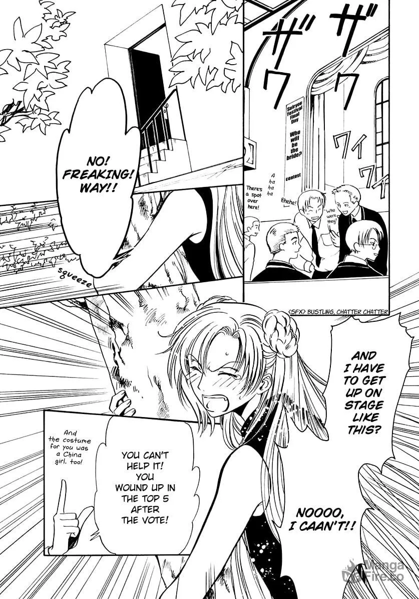 Legal Drug Chapter 15 page 25 - 