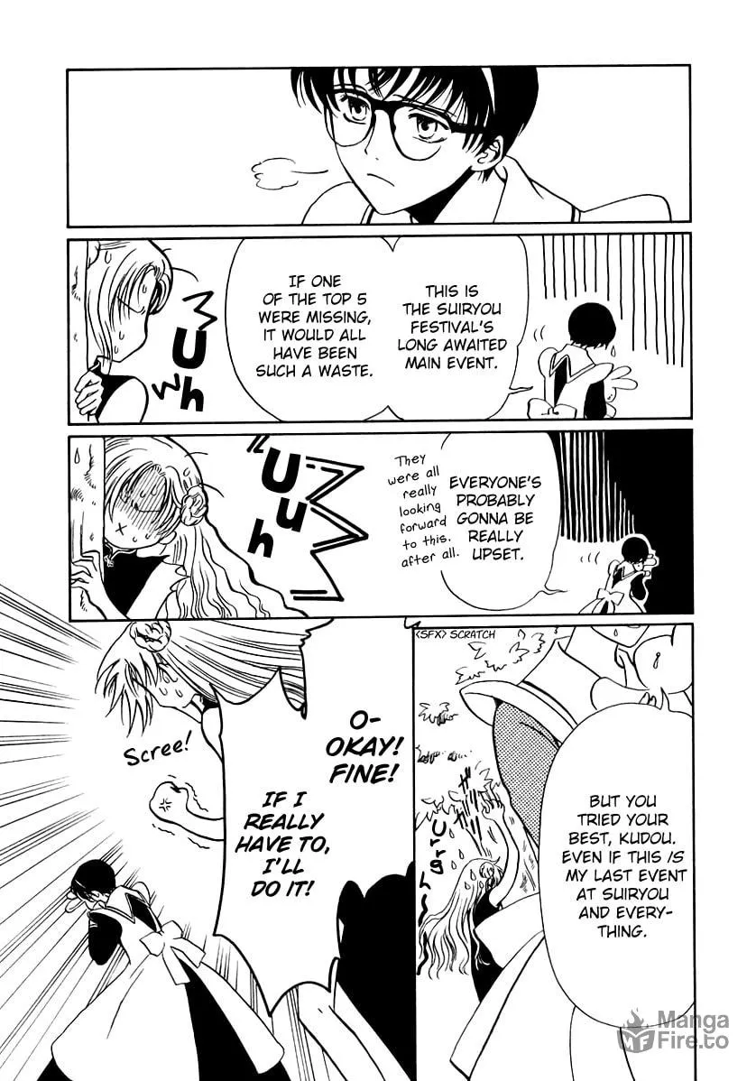 Legal Drug Chapter 15 page 27 - 