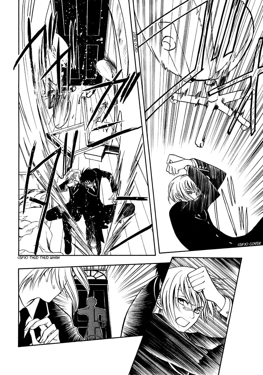 Legal Drug Chapter 15 page 4 - 