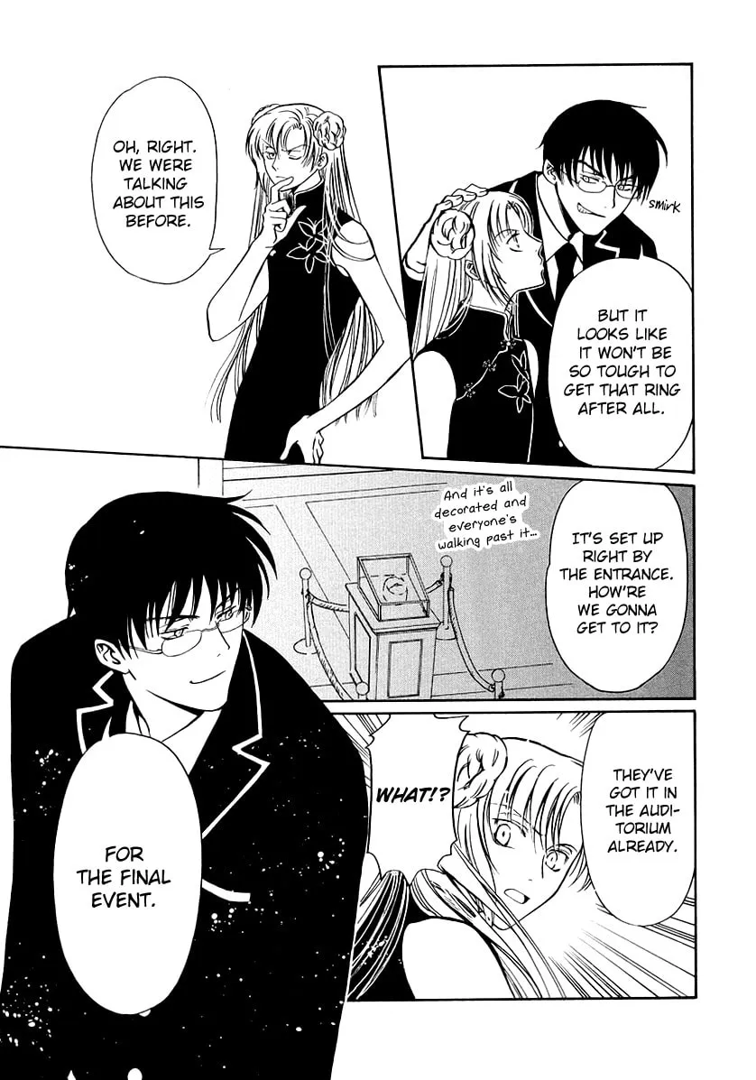 Legal Drug Chapter 15 page 31 - 