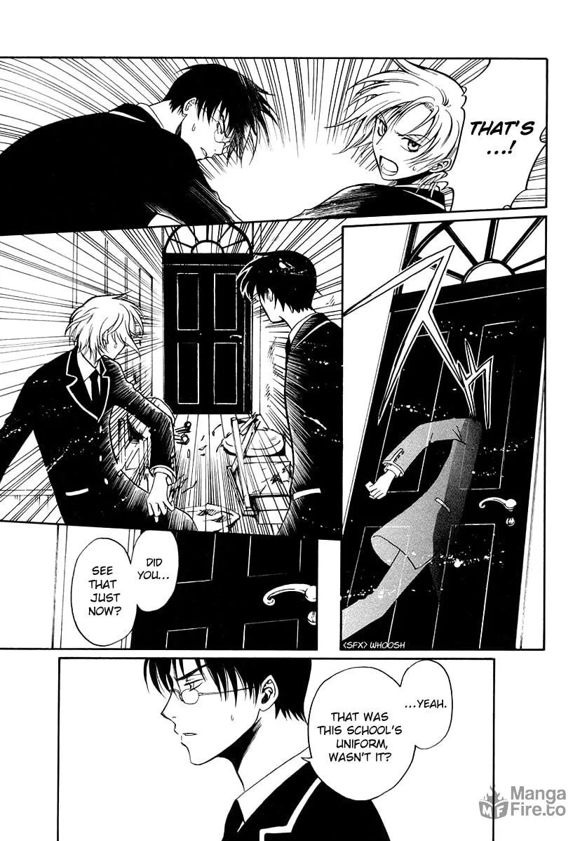 Legal Drug Chapter 15 page 5 - 