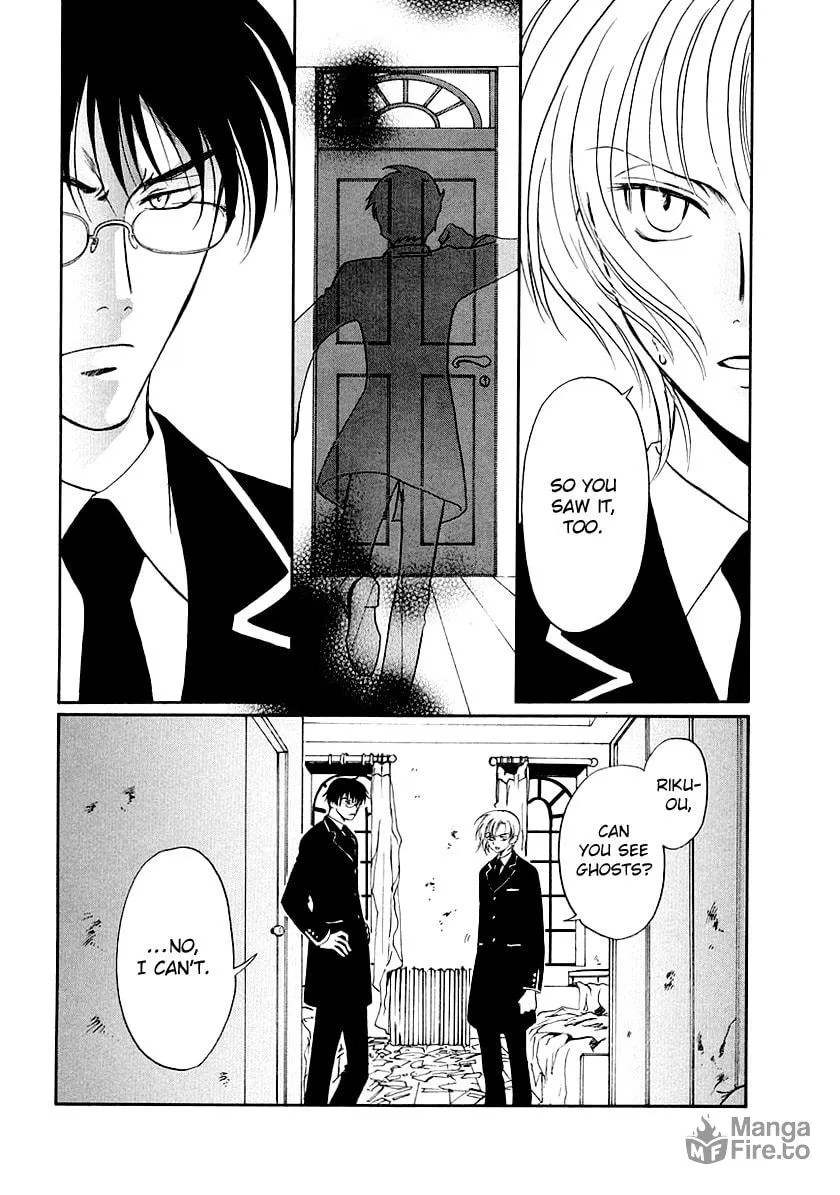 Legal Drug Chapter 15 page 6 - 