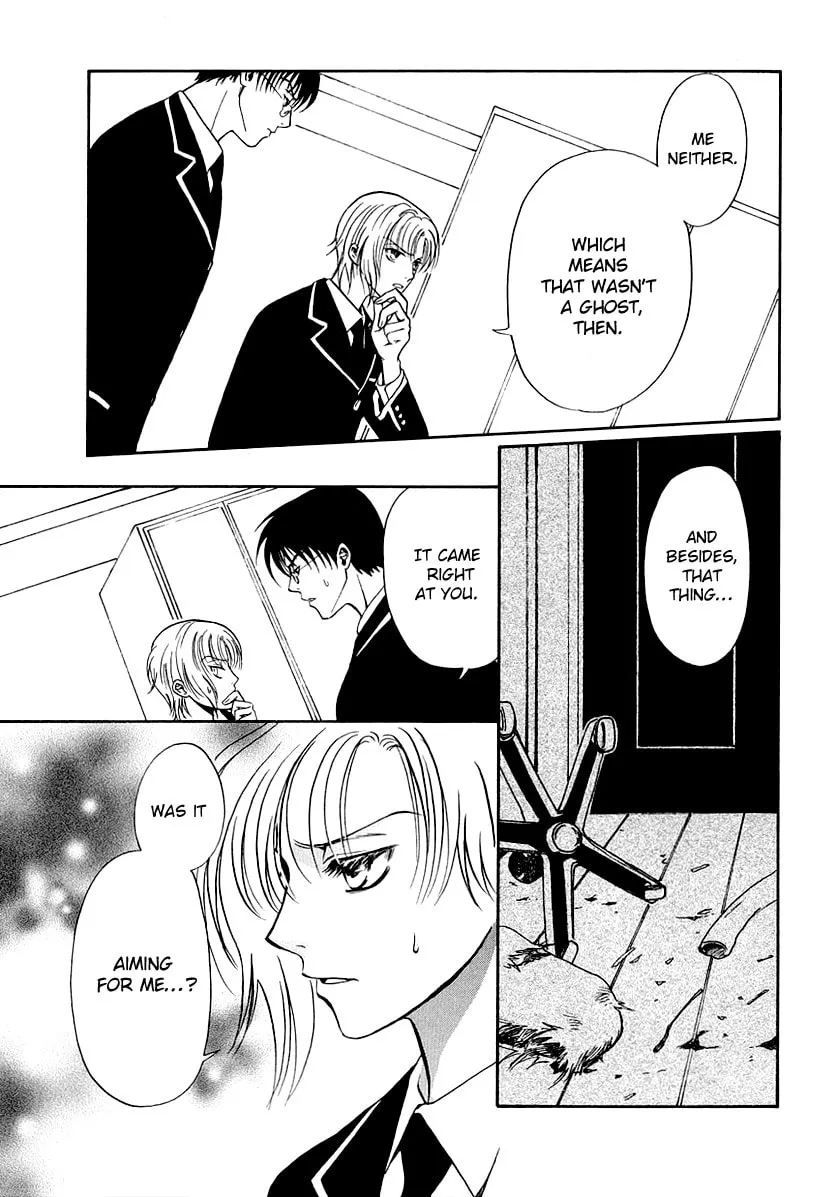 Legal Drug Chapter 15 page 7 - 