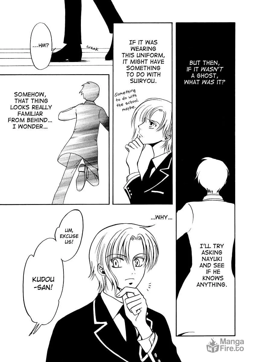 Legal Drug Chapter 15 page 9 - 
