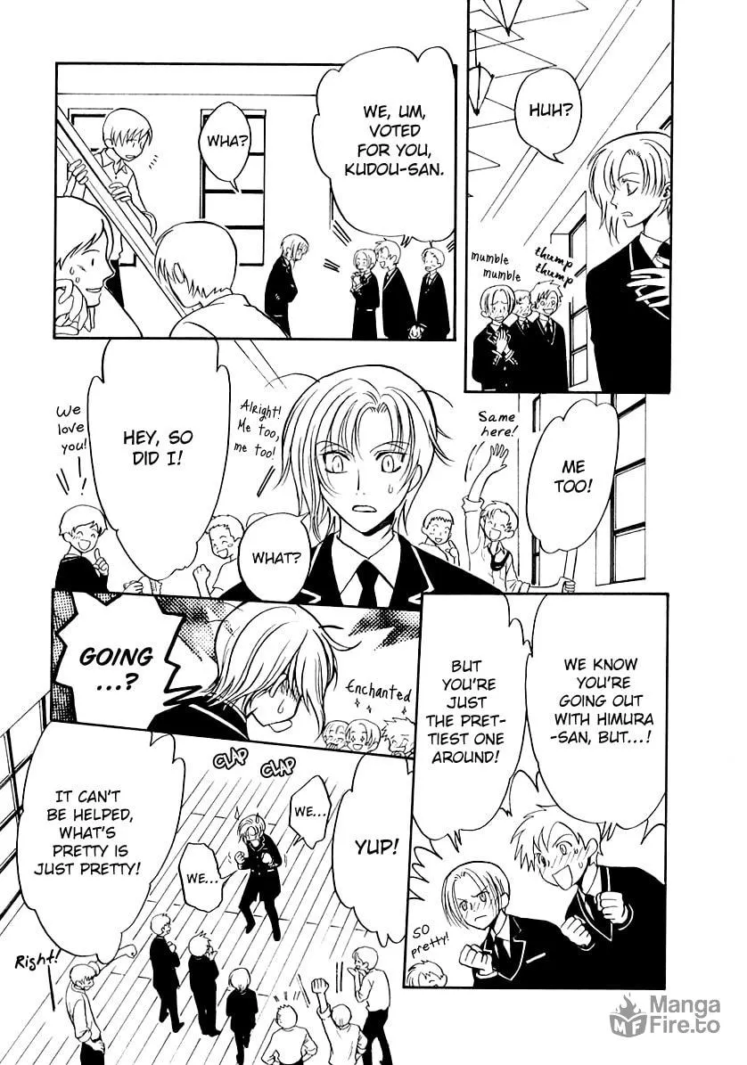 Legal Drug Chapter 15 page 10 - 