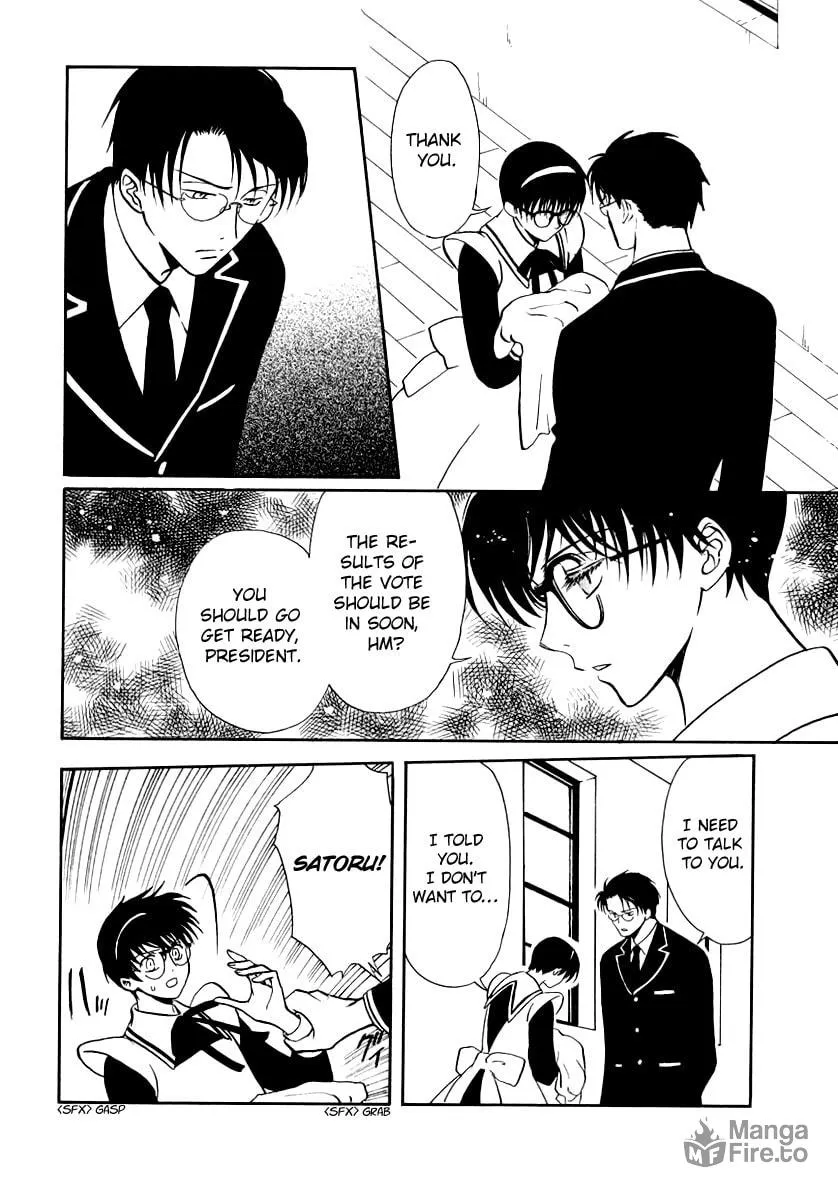 Legal Drug Chapter 16 page 12 - 