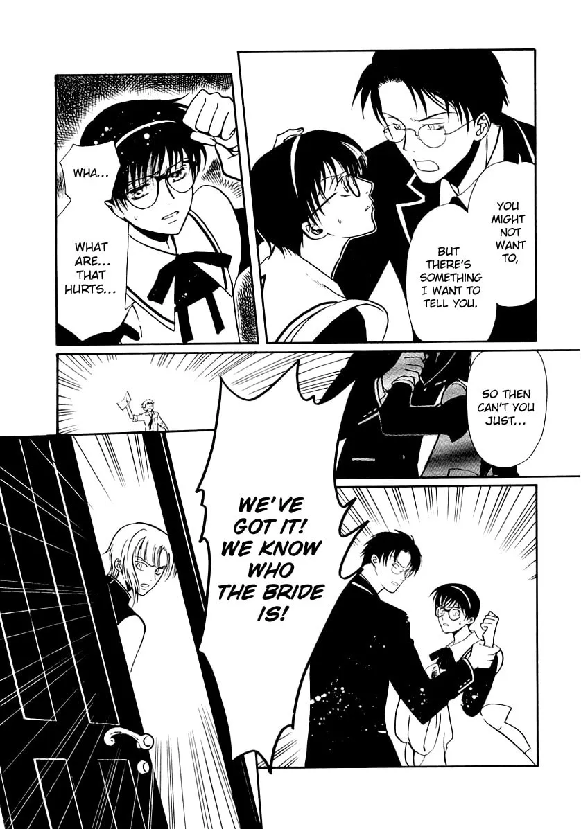 Legal Drug Chapter 16 page 13 - 
