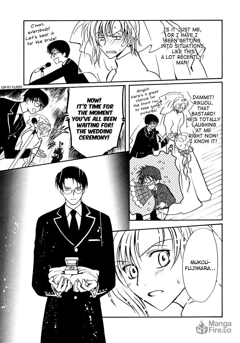 Legal Drug Chapter 16 page 15 - 