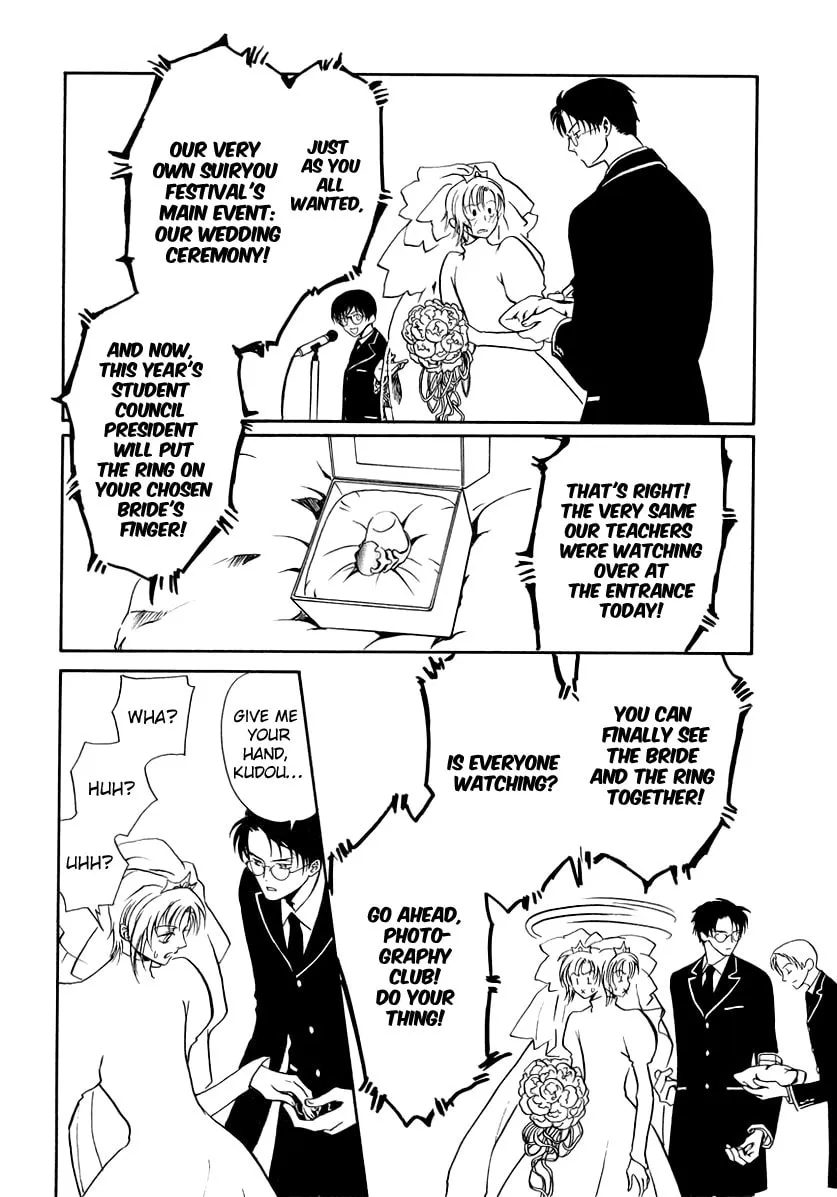 Legal Drug Chapter 16 page 16 - 
