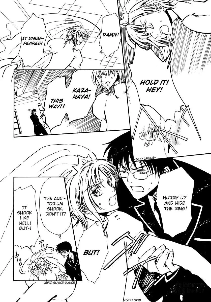 Legal Drug Chapter 16 page 20 - 