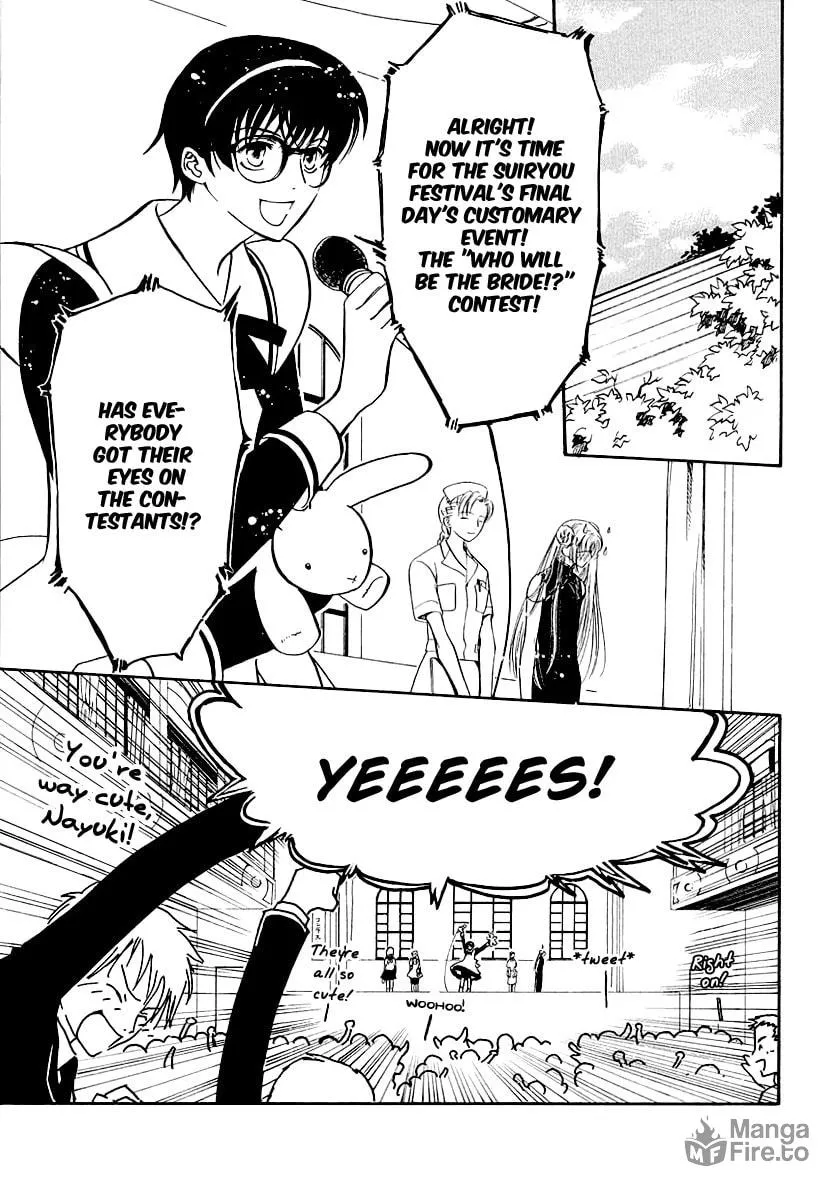 Legal Drug Chapter 16 page 3 - 