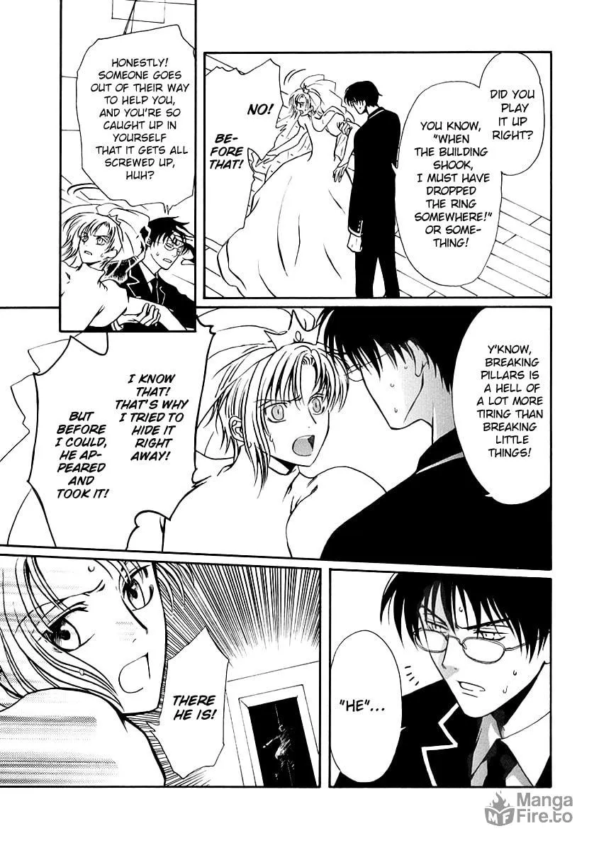 Legal Drug Chapter 16 page 21 - 
