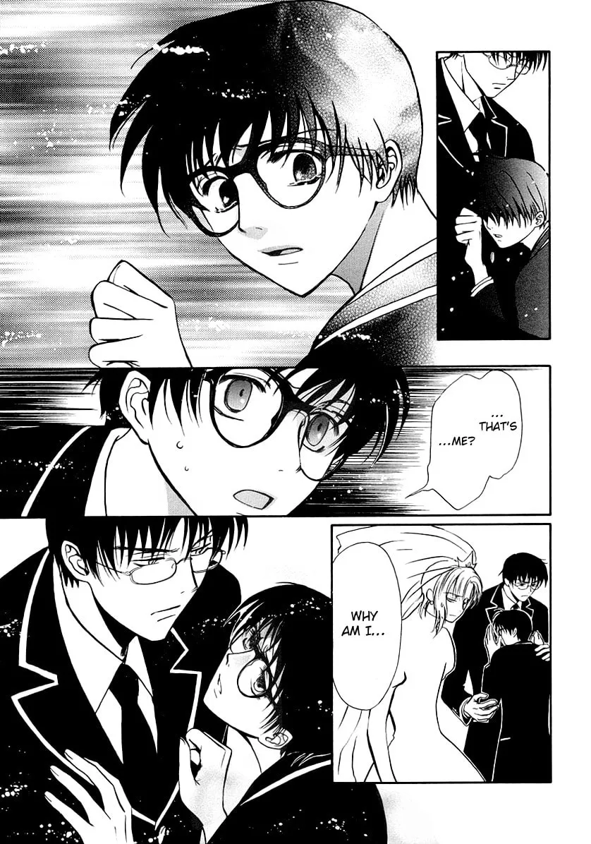 Legal Drug Chapter 16 page 23 - 