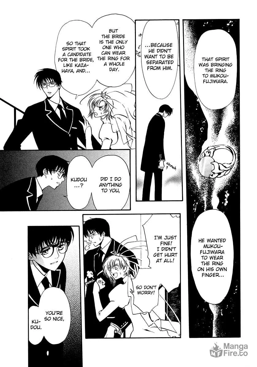 Legal Drug Chapter 16 page 27 - 