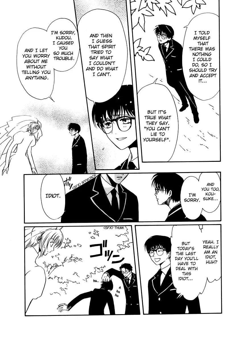 Legal Drug Chapter 16 page 29 - 