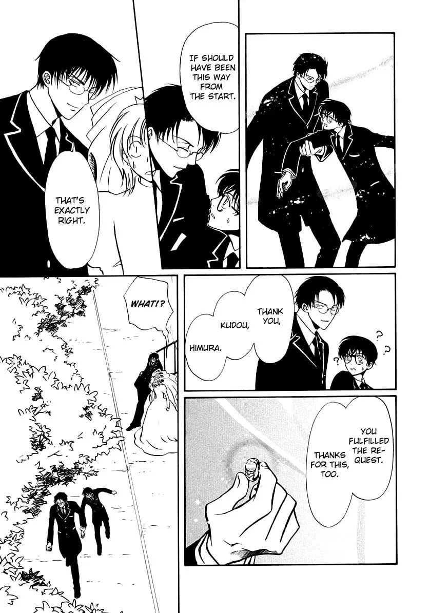 Legal Drug Chapter 16 page 31 - 