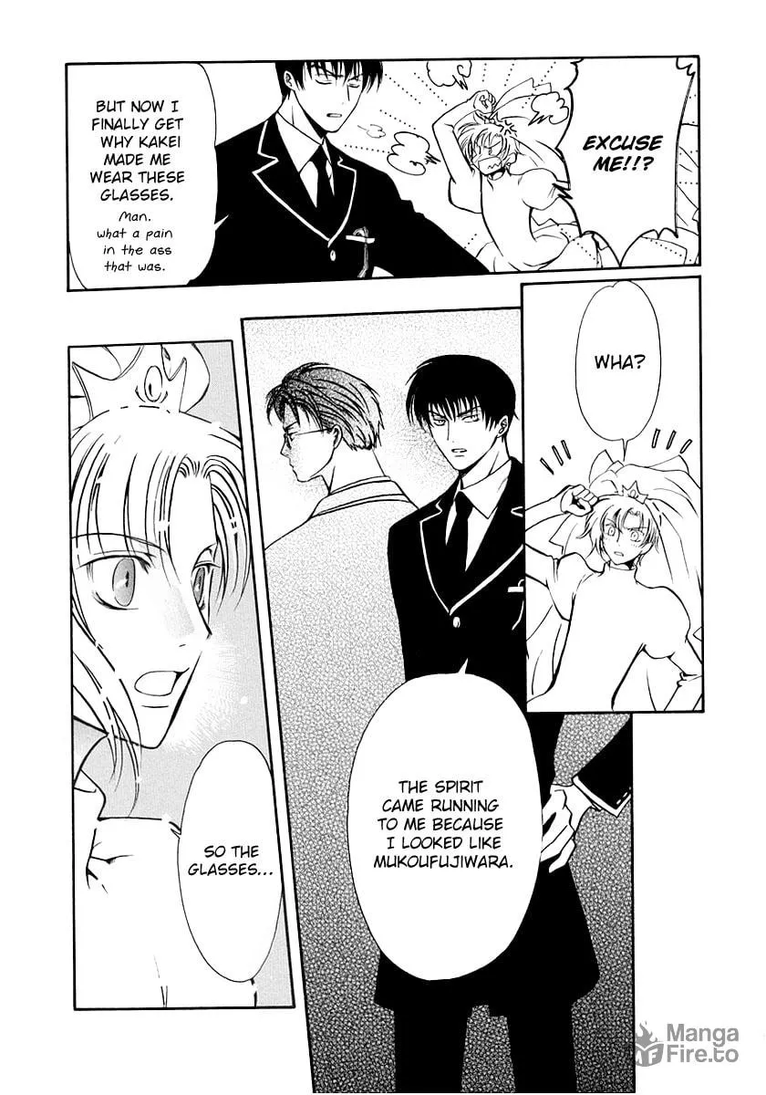 Legal Drug Chapter 16 page 33 - 
