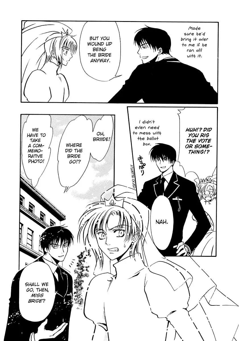 Legal Drug Chapter 16 page 34 - 