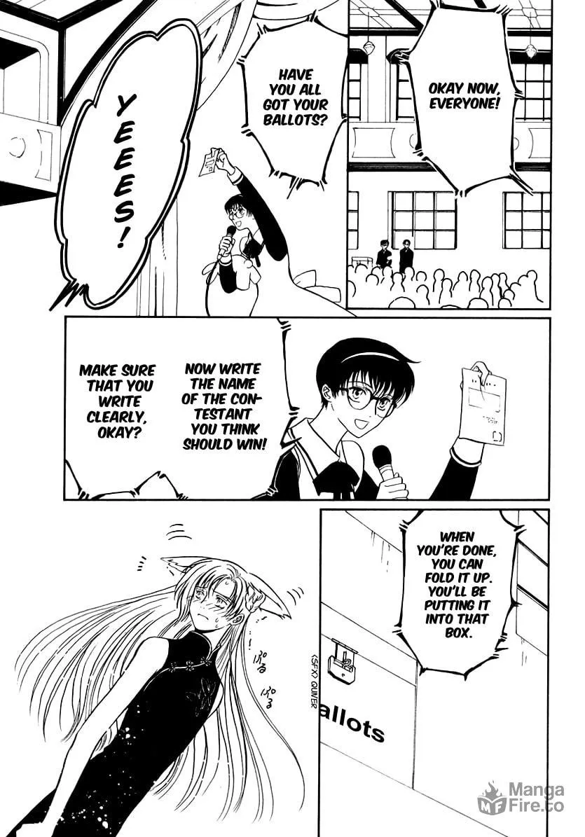 Legal Drug Chapter 16 page 5 - 