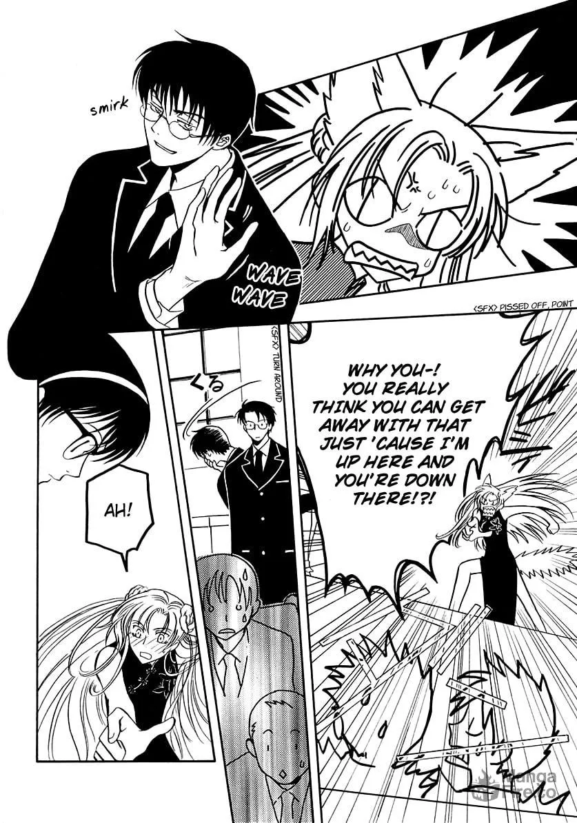 Legal Drug Chapter 16 page 6 - 