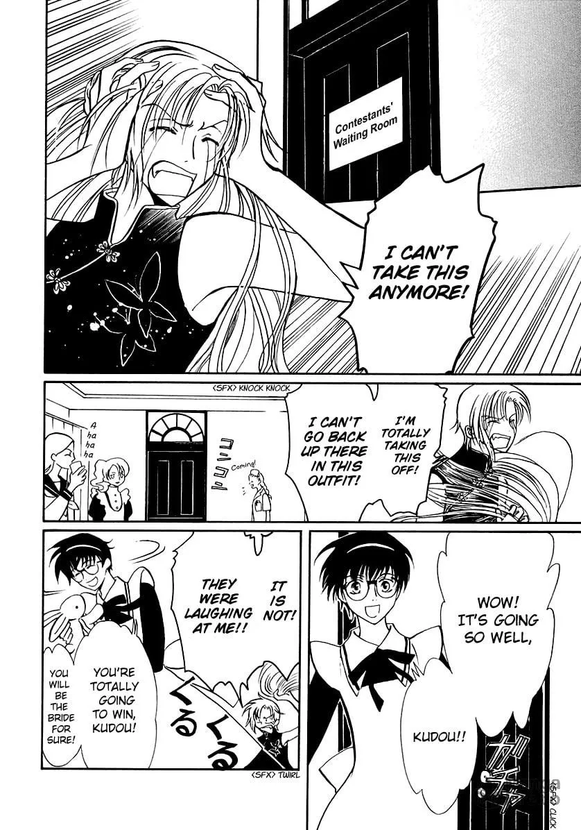 Legal Drug Chapter 16 page 10 - 