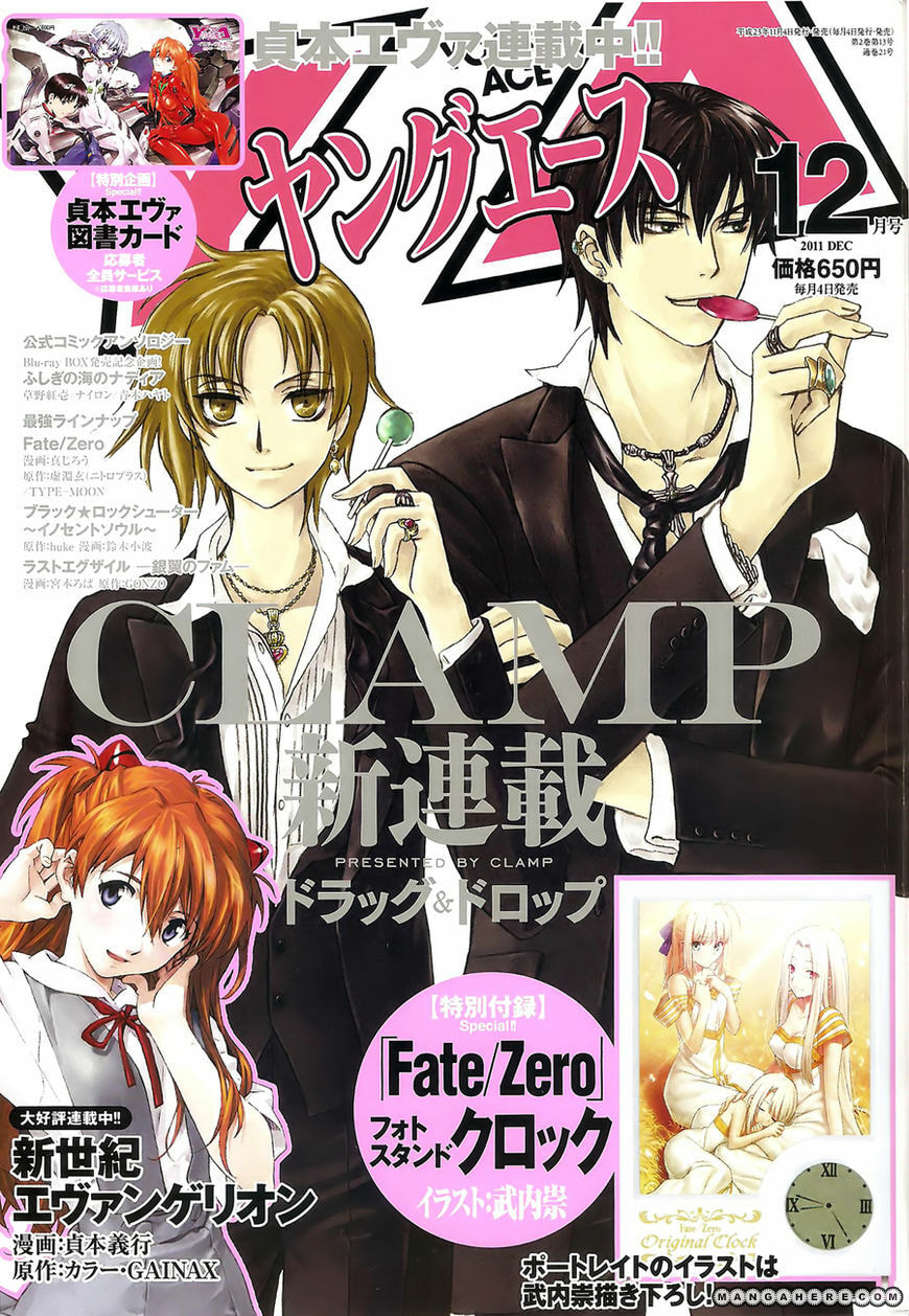 Legal Drug Chapter 17 page 1 - 