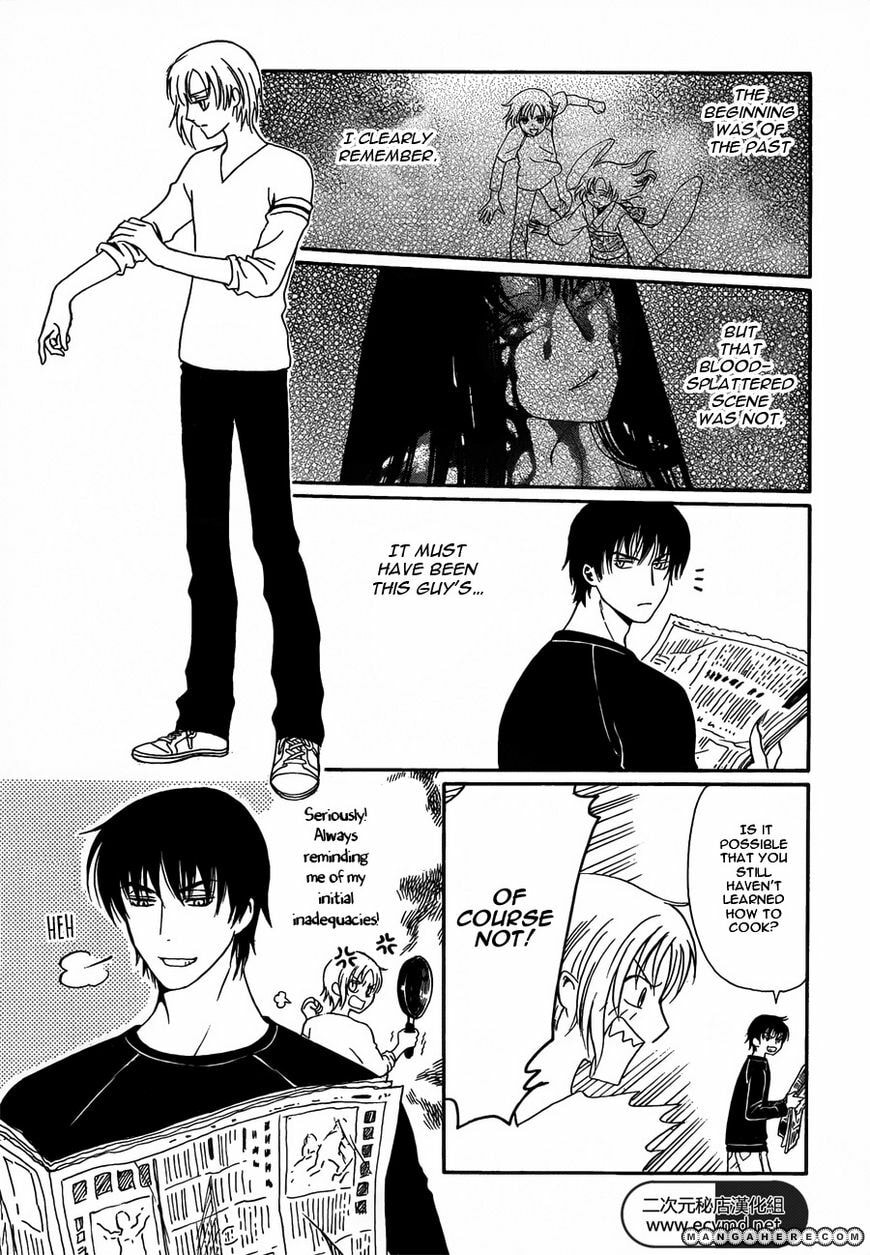 Legal Drug Chapter 17 page 11 - 