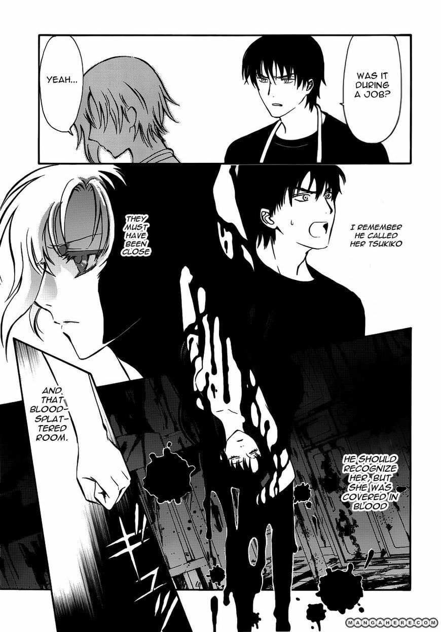Legal Drug Chapter 17 page 17 - 