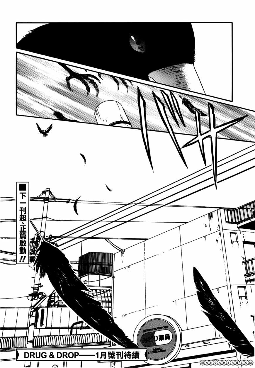 Legal Drug Chapter 17 page 20 - 