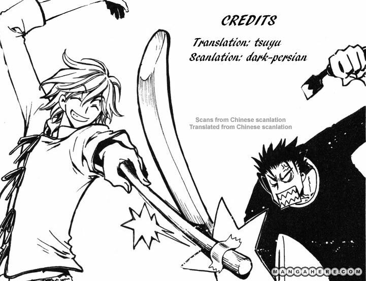 Legal Drug Chapter 17 page 21 - 