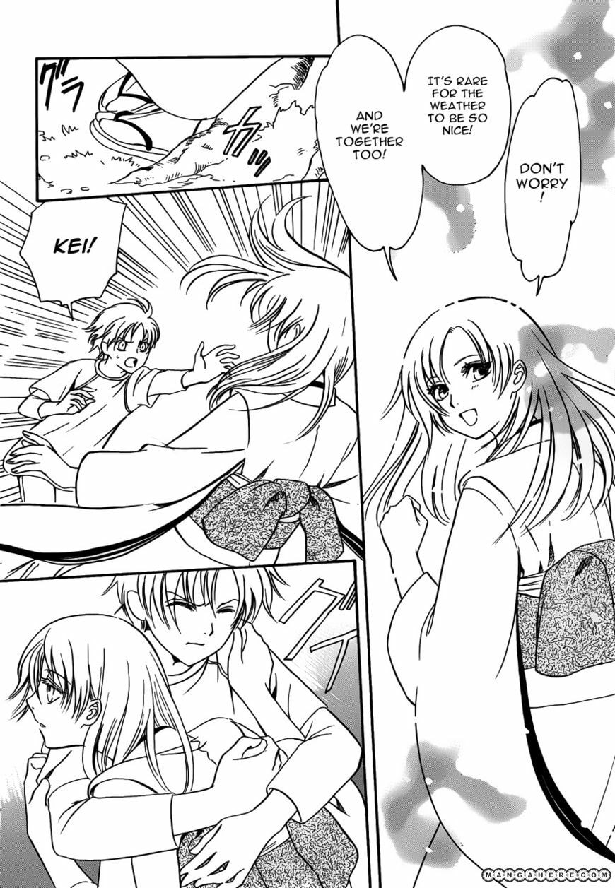 Legal Drug Chapter 17 page 6 - 
