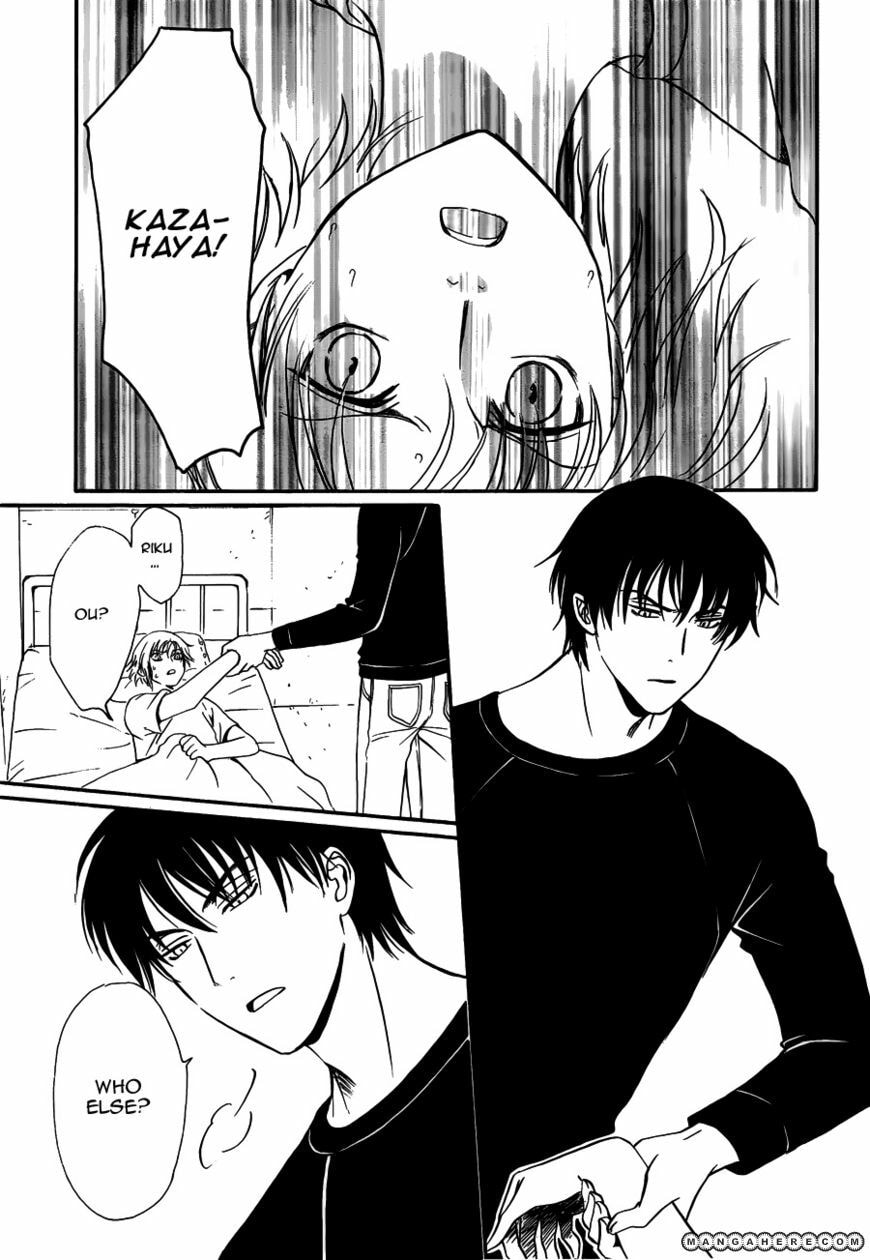 Legal Drug Chapter 17 page 9 - 