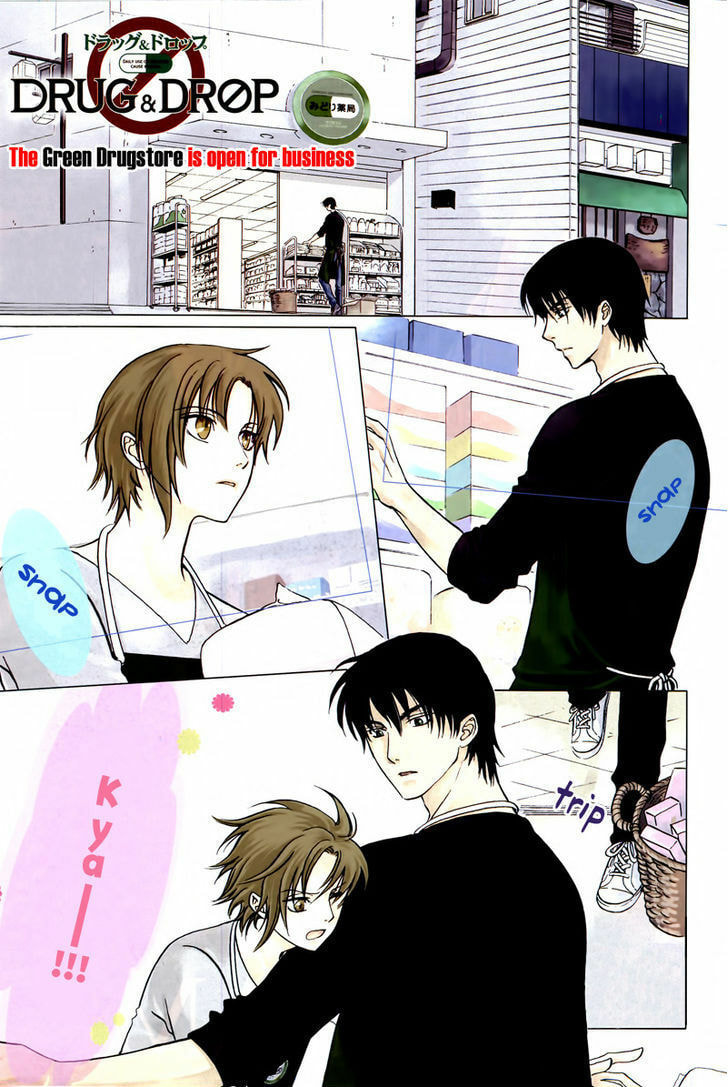 Legal Drug Chapter 18 page 2 - 