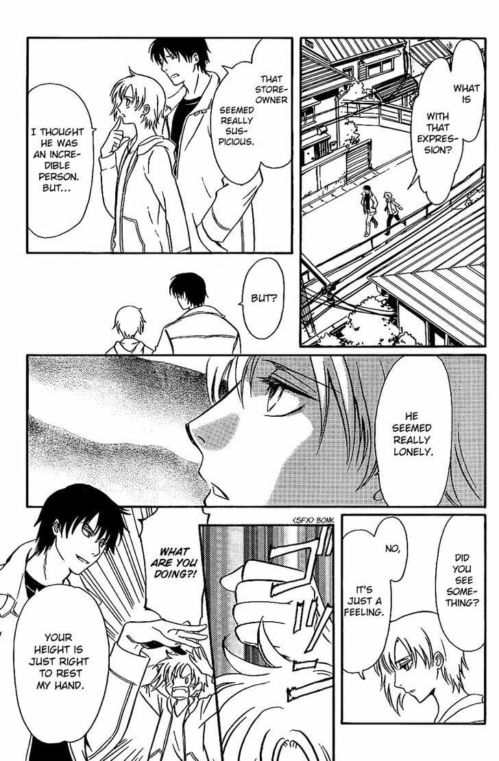 Legal Drug Chapter 18 page 18 - 