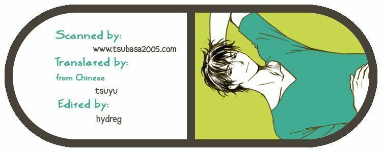 Legal Drug Chapter 18 page 20 - 