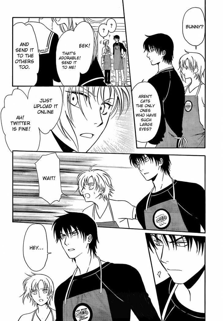 Legal Drug Chapter 18 page 4 - 