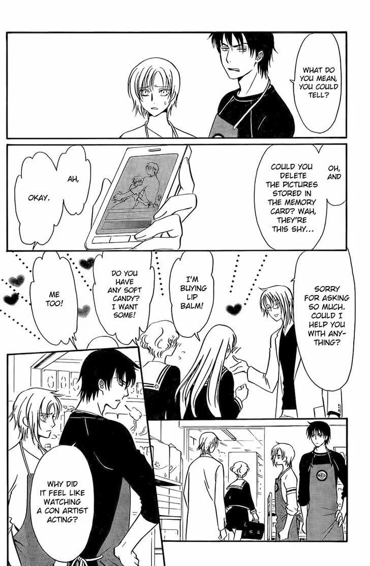Legal Drug Chapter 18 page 6 - 