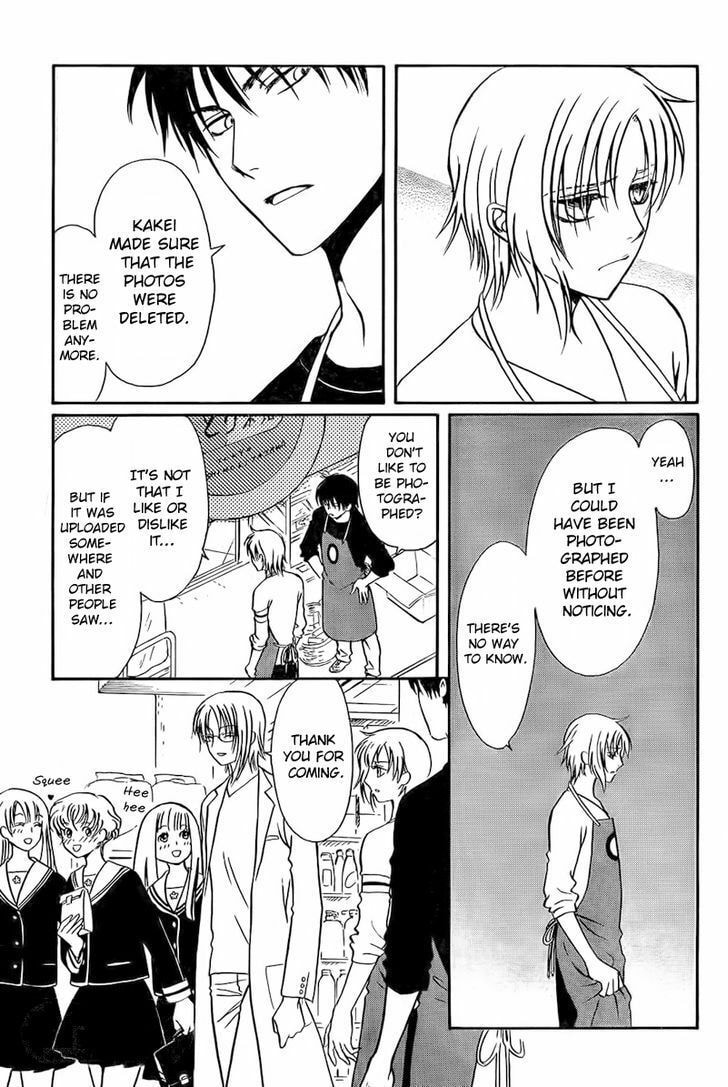 Legal Drug Chapter 18 page 7 - 