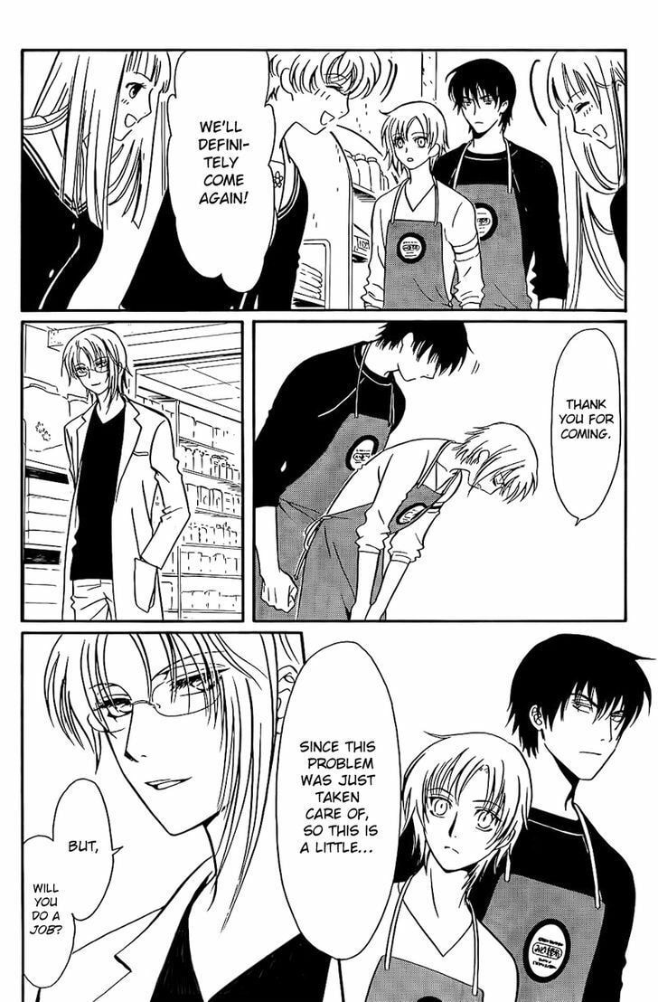 Legal Drug Chapter 18 page 8 - 