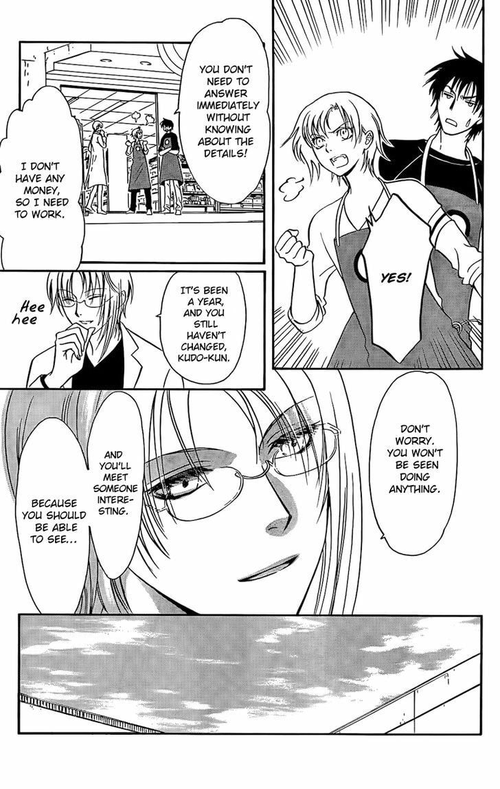 Legal Drug Chapter 18 page 9 - 